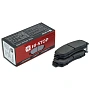 Колодки тормозные дисковые HI-STOP FHS4254