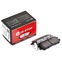 Колодки тормозные дисковые HI-STOP RHS3088