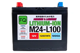 Аккумуляторная батарея FQ 1280,0Wh M24-L100 1000A Литий-ионная
