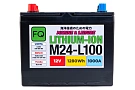 Аккумуляторная батарея FQ 1280,0Wh M24-L100 1000A Литий-ионная