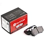 Колодки тормозные дисковые HI-STOP RHS3102