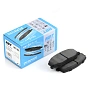 Колодки тормозные дисковые NBT BK7166C