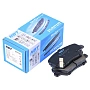 Колодки тормозные дисковые NBT BK9415C