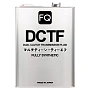 Трансмиссионное масло FQ DCTF FULLY SYNTHETIC, 4л