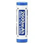 Аккумулятор литий-ионный FQ 18650 (2600mAh) 3.7В, 1шт