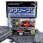 Полотенце VAMPIRE DoubleWipe впитывающее двухстороннее из микрофибры 600х800 мм, СЕРОЕ, 1200 гр/м2