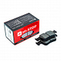 Колодки тормозные дисковые HI-STOP RHS4533